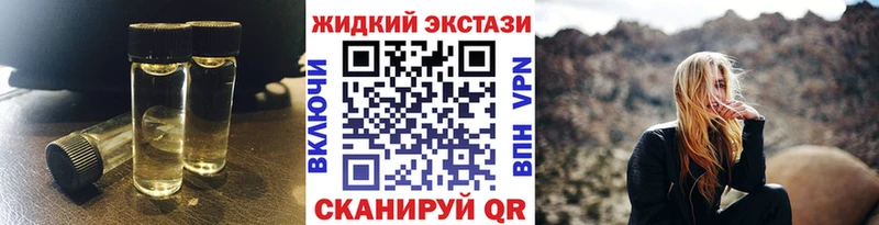 Бутират BDO 33%  дарк нет официальный сайт  Зарайск 
