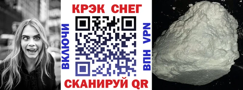 Cocaine 99%  магазин    kraken ТОР  Зарайск 