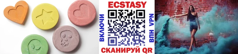 продажа наркотиков  Зарайск  Экстази mix 