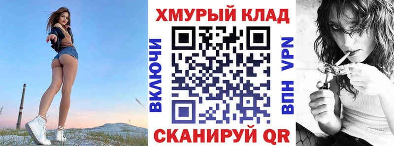 Героин Афган  что такое   Зарайск 