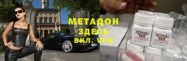 меф VHQ Медвежьегорск