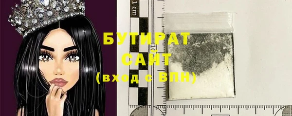 меф VHQ Медвежьегорск