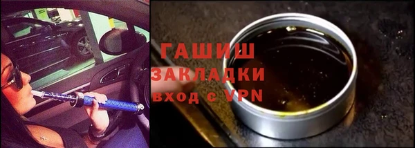 меф VHQ Медвежьегорск
