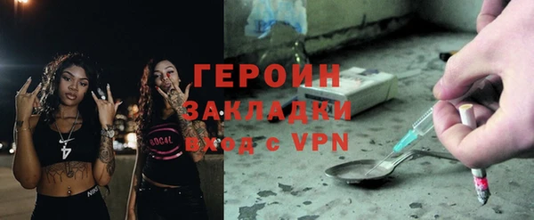 меф VHQ Медвежьегорск