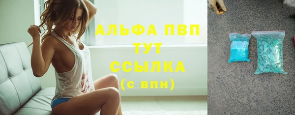 прущий лед Мегион