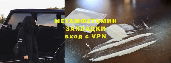 прущий лед Мегион