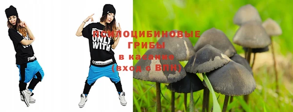 меф VHQ Медвежьегорск