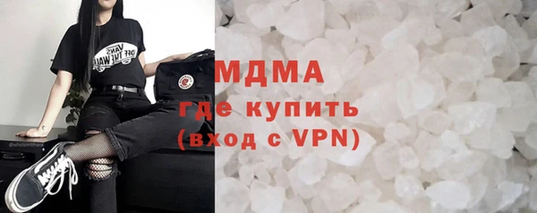 прущий лед Мегион