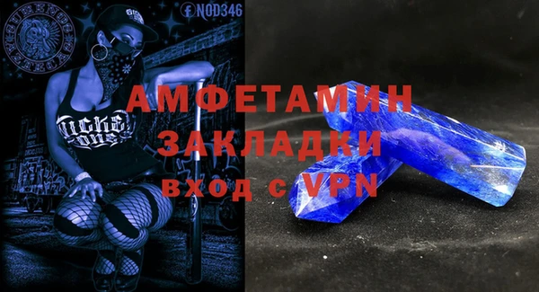 прущий лед Мегион