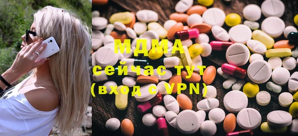 меф VHQ Медвежьегорск