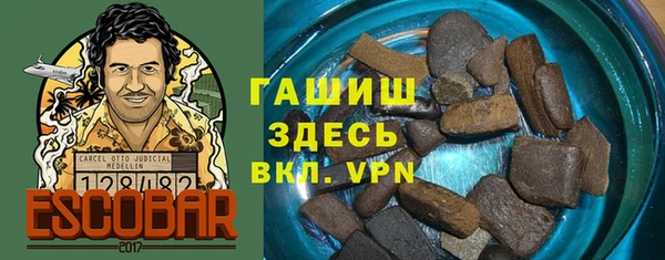 меф VHQ Медвежьегорск
