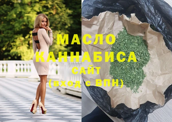 прущий лед Мегион