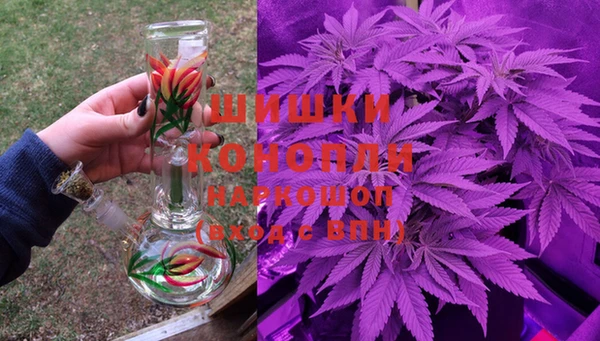 меф VHQ Медвежьегорск