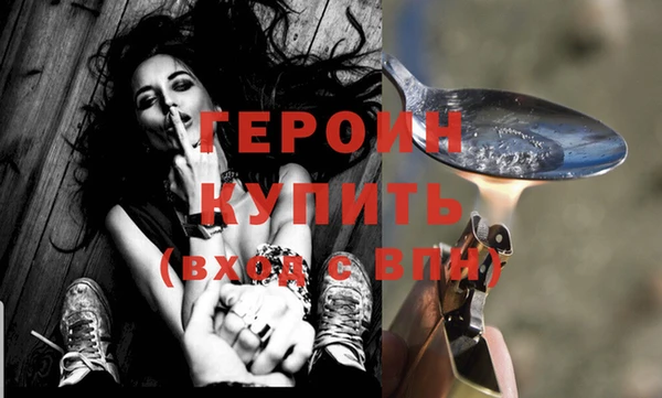 меф VHQ Медвежьегорск