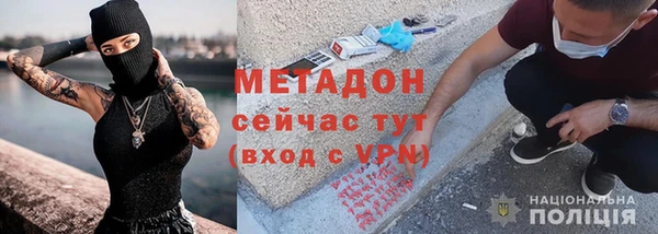 прущий лед Мегион