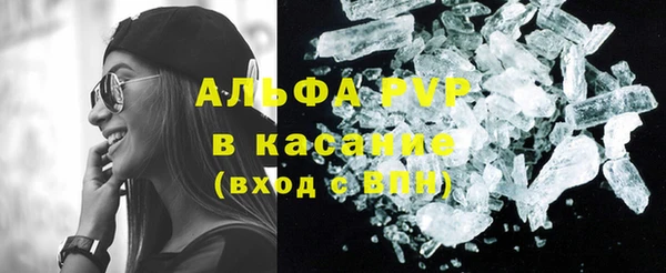 прущий лед Мегион