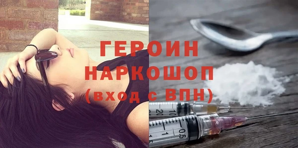 прущий лед Мегион