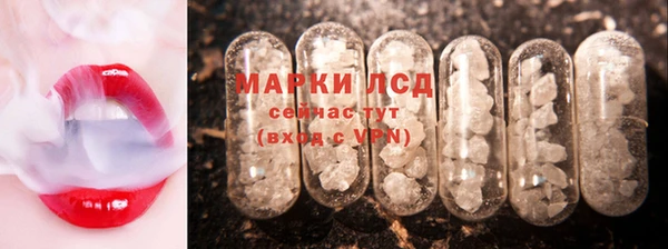 МДПВ Беломорск