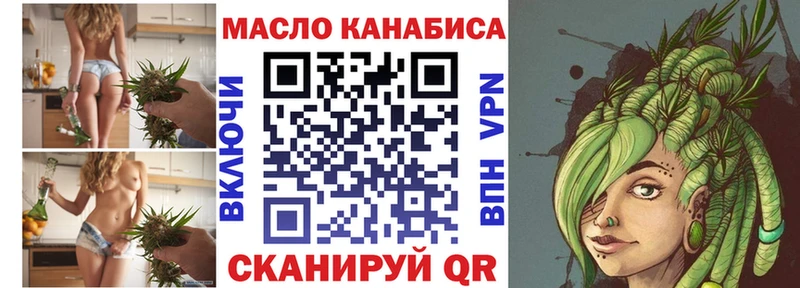 нарко площадка Telegram  цена наркотик  Зарайск  Дистиллят ТГК вейп с тгк 