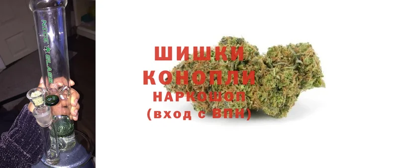 цены   MEGA как зайти  Шишки марихуана Bruce Banner  Зарайск 